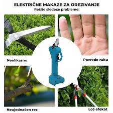 Aku Makaze Za Orezivanje